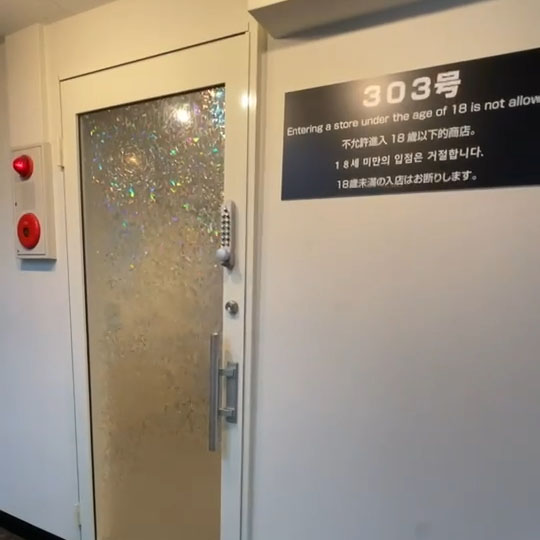 THC Osaka access from Namba station