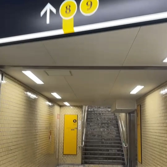 THC Osaka access from Namba station