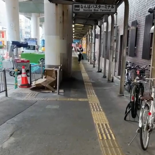 THC Osaka access from Namba station